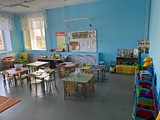 Наша группа